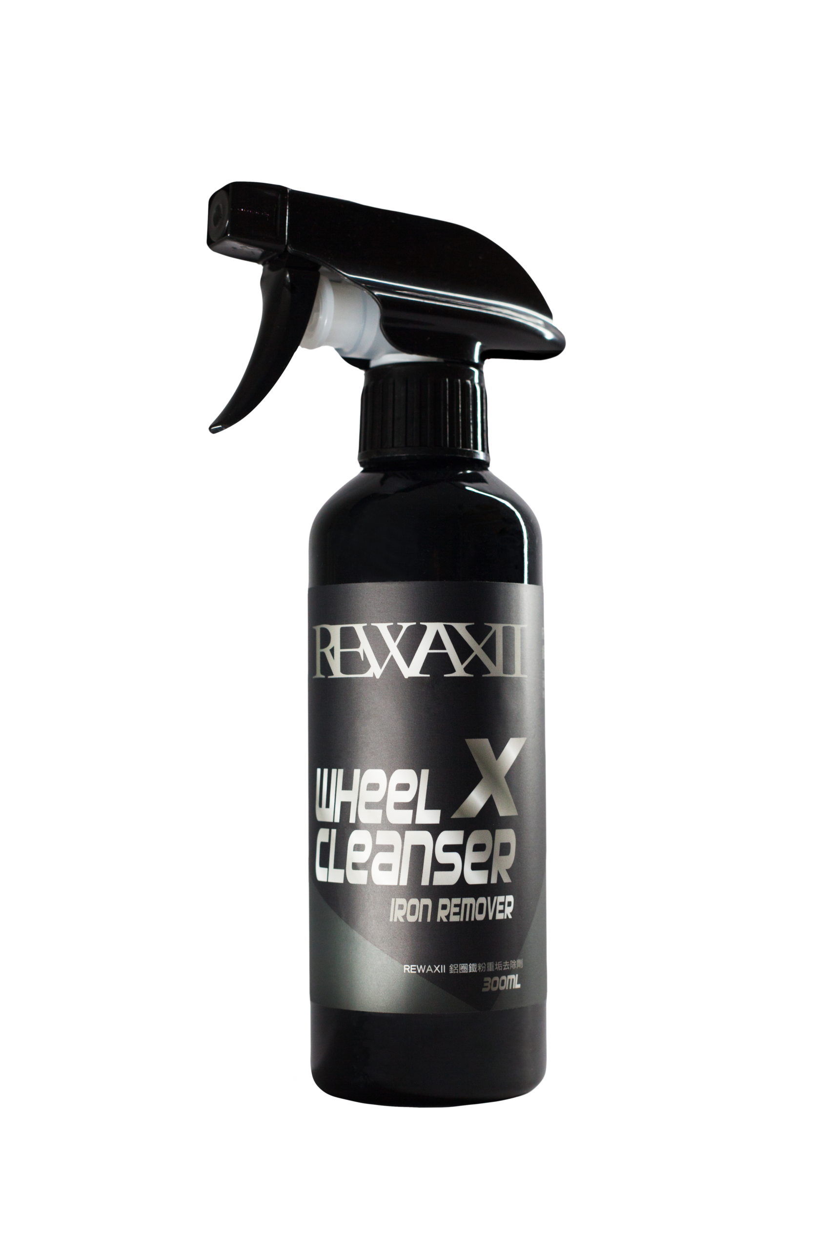 REWAXII WHEEL X CLEANSER IRON REMOVER
